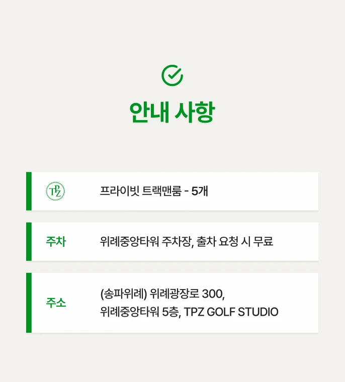 event-detail