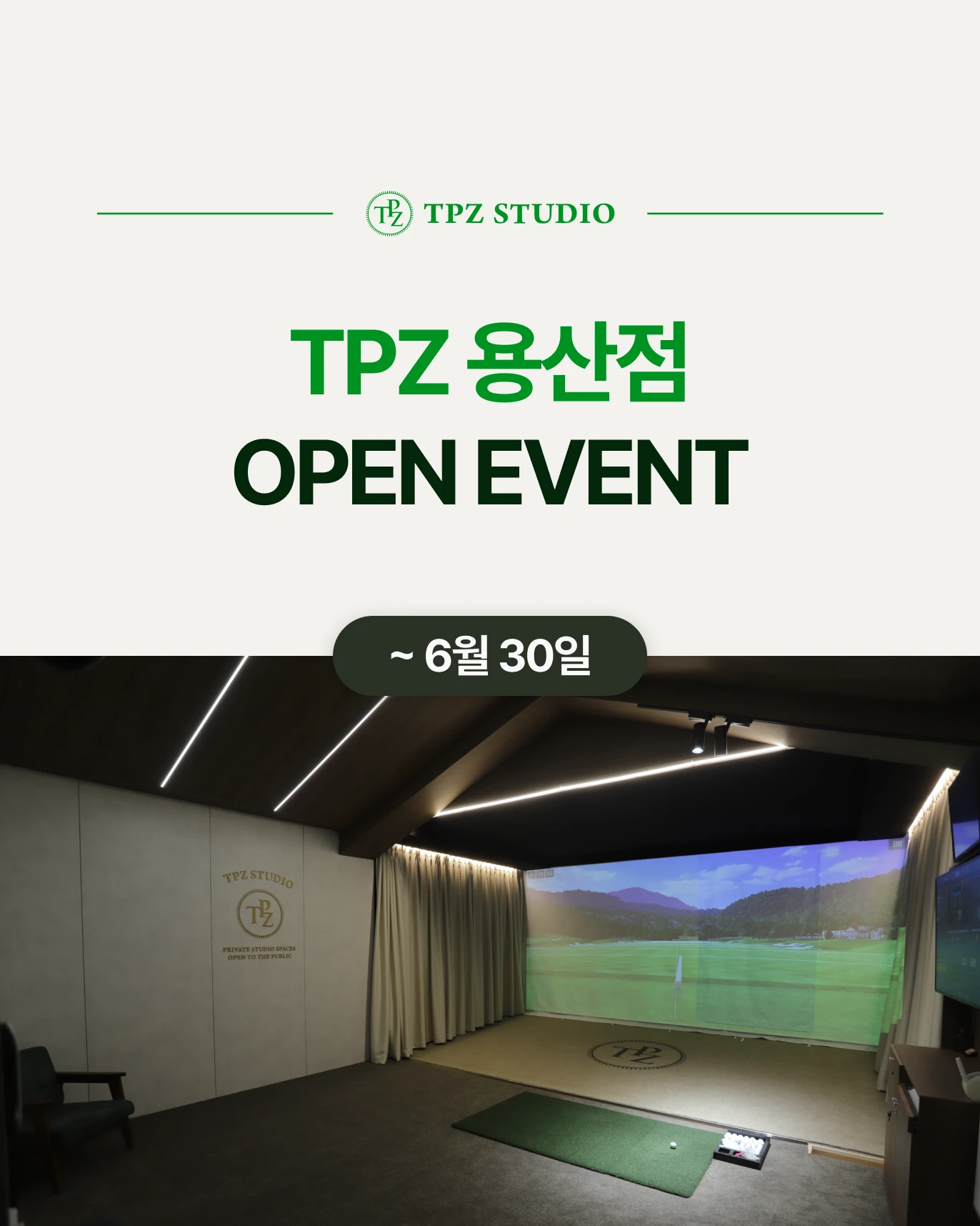 event-detail