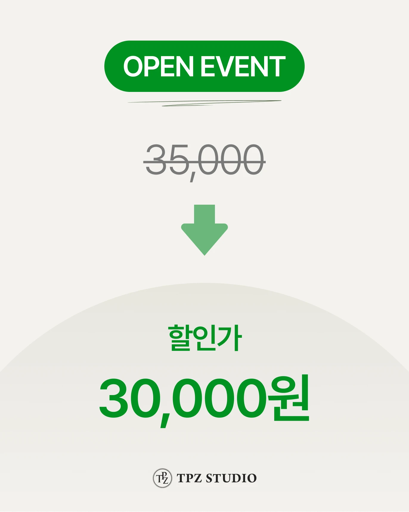 event-detail