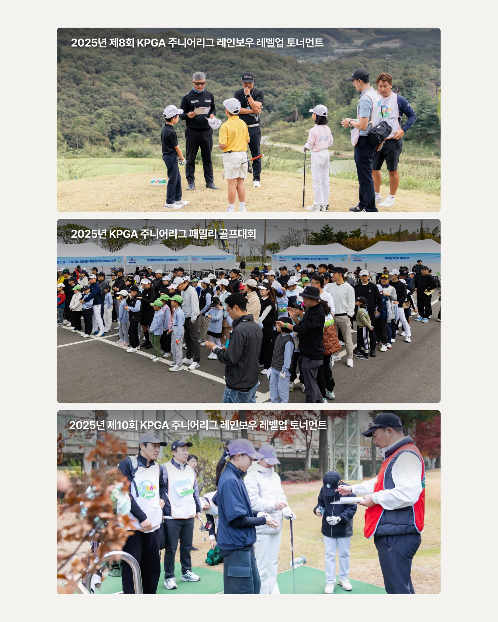 신사점 | 골프 꼬물이 반 - 유치부 상세 이미지 7