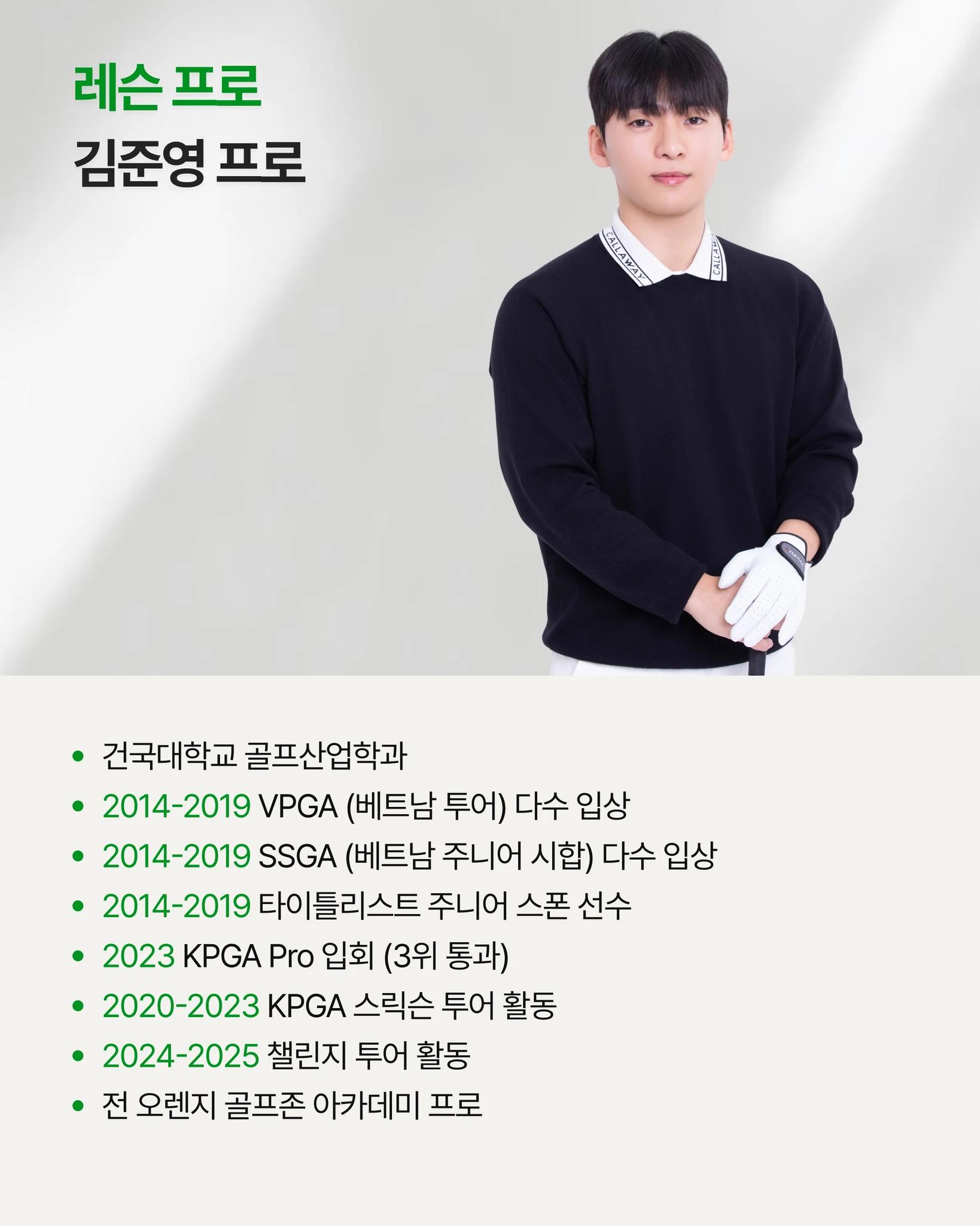 나만의 패턴을 만들어 드립니다 (7회) 상세 이미지 3