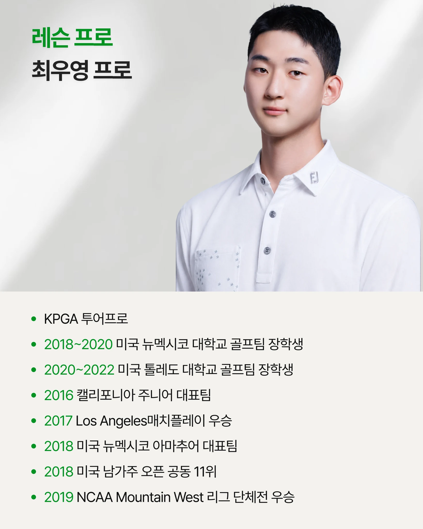 핵심만으로 확실한 변화를 만들어드립니다 (10회) 상세 이미지 3