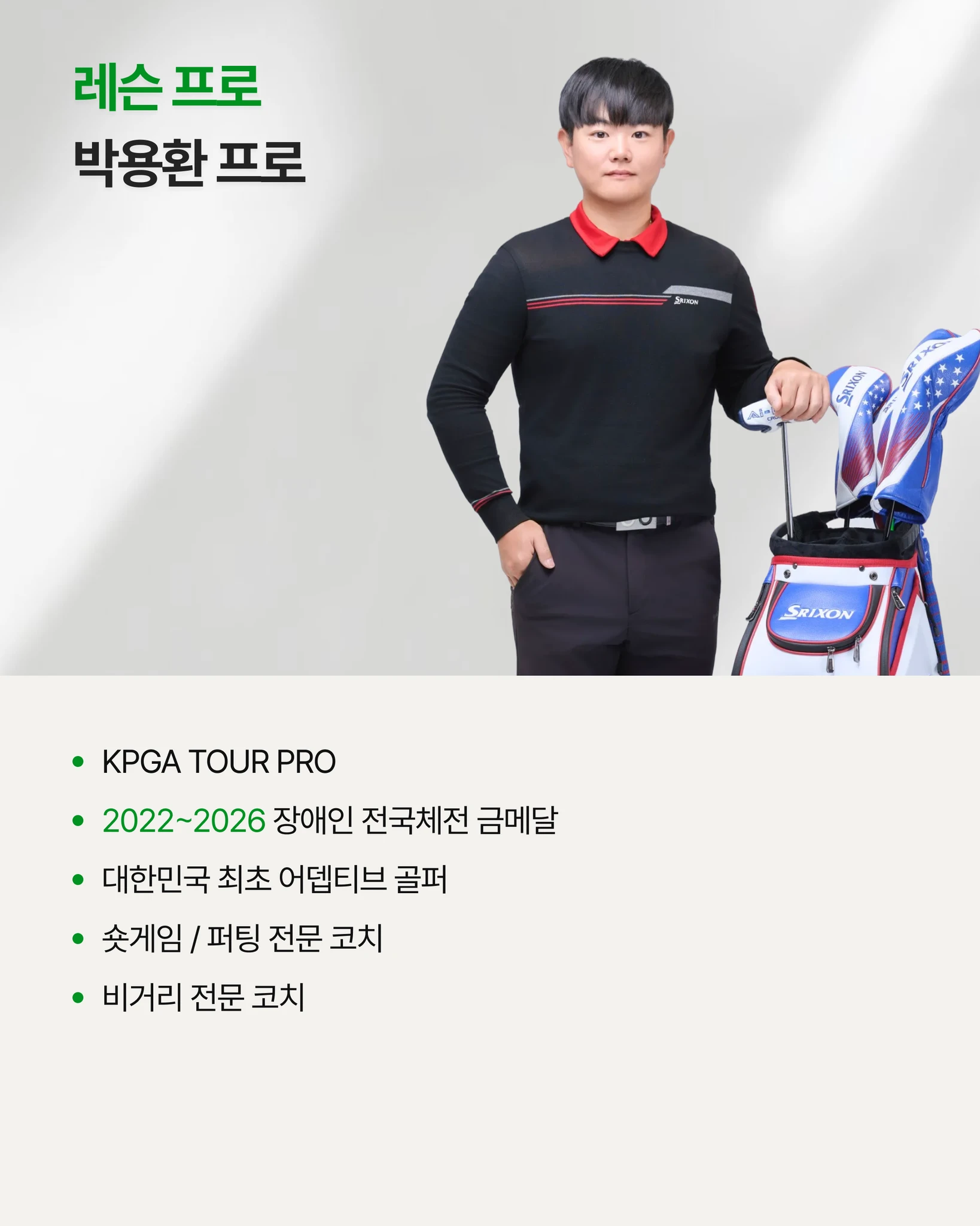핵심과 디테일을 전달해드리겠습니다 (원포인트) 상세 이미지 3