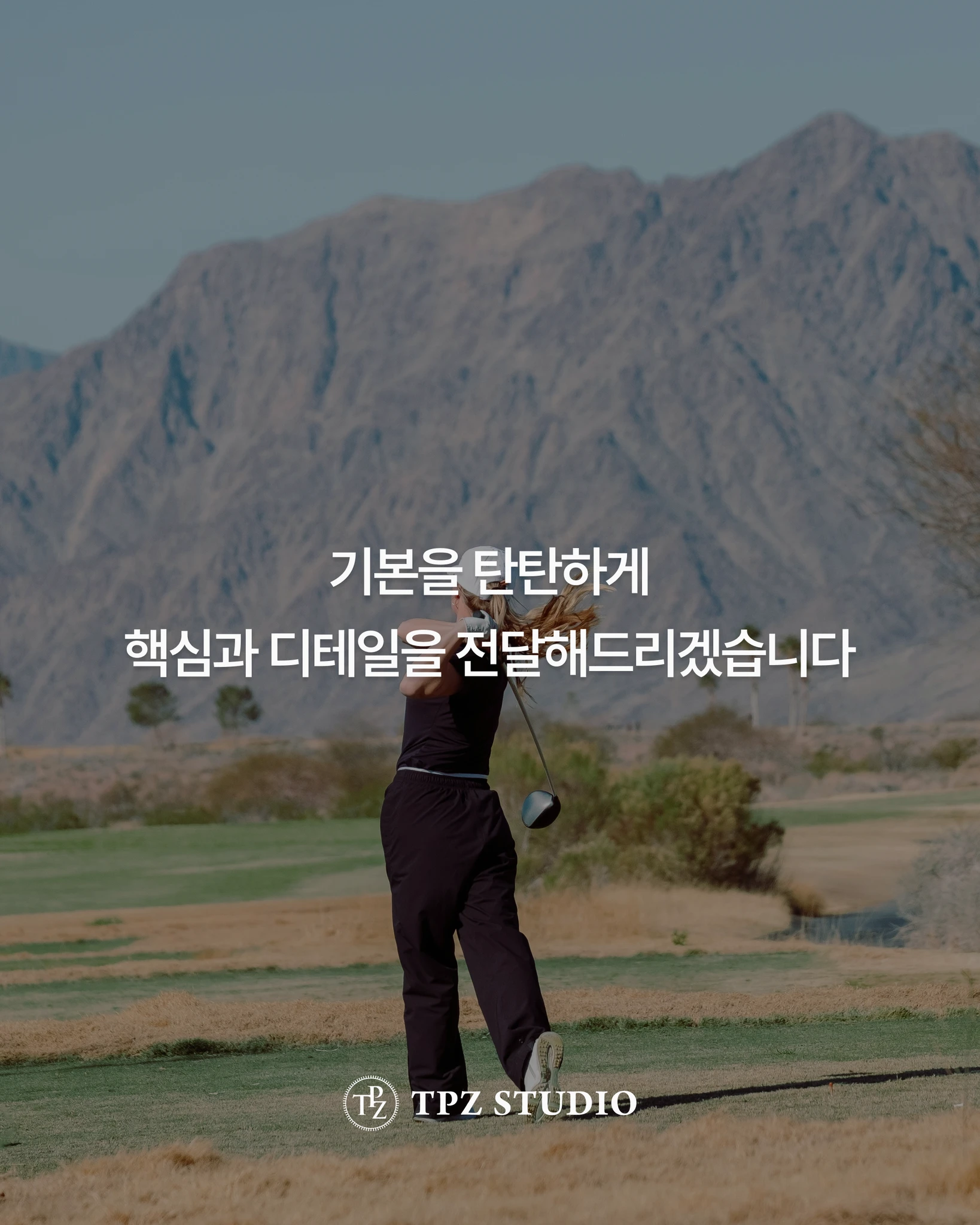 핵심과 디테일을 전달해드리겠습니다 (원포인트) 상세 이미지 1