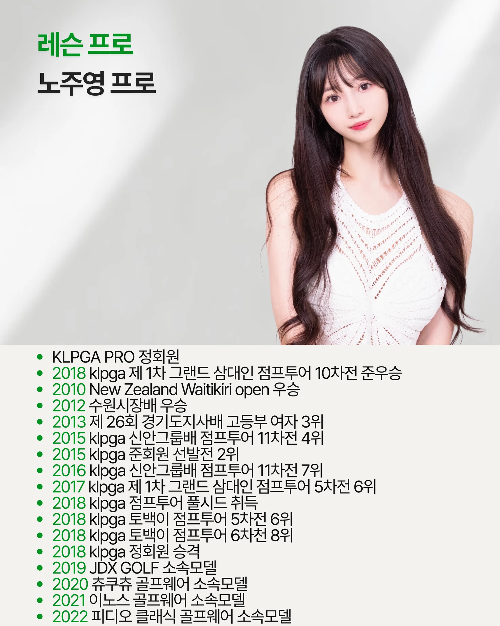돈과 시간 아깝지 않게 정확히 (10회) 상세 이미지 3