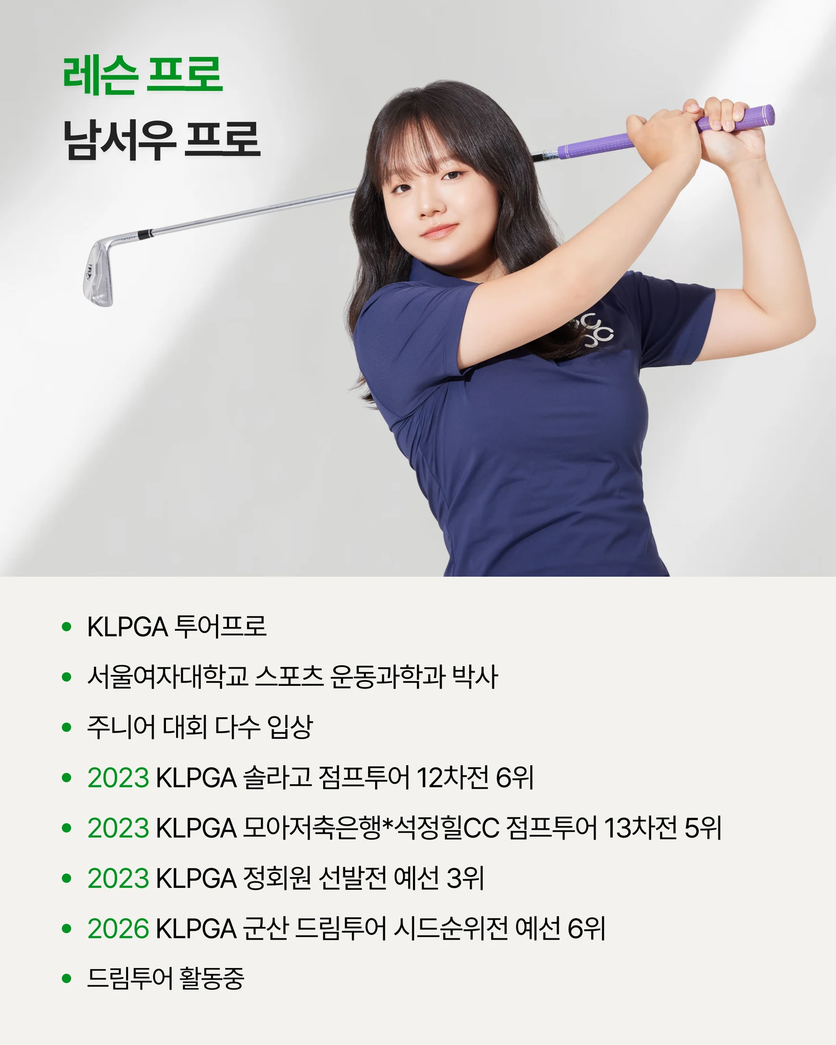 막힌 곳부터 풀어드립니다 (원포인트) 상세 이미지 3