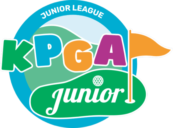 KPGA 주니어 공식 선수 등록